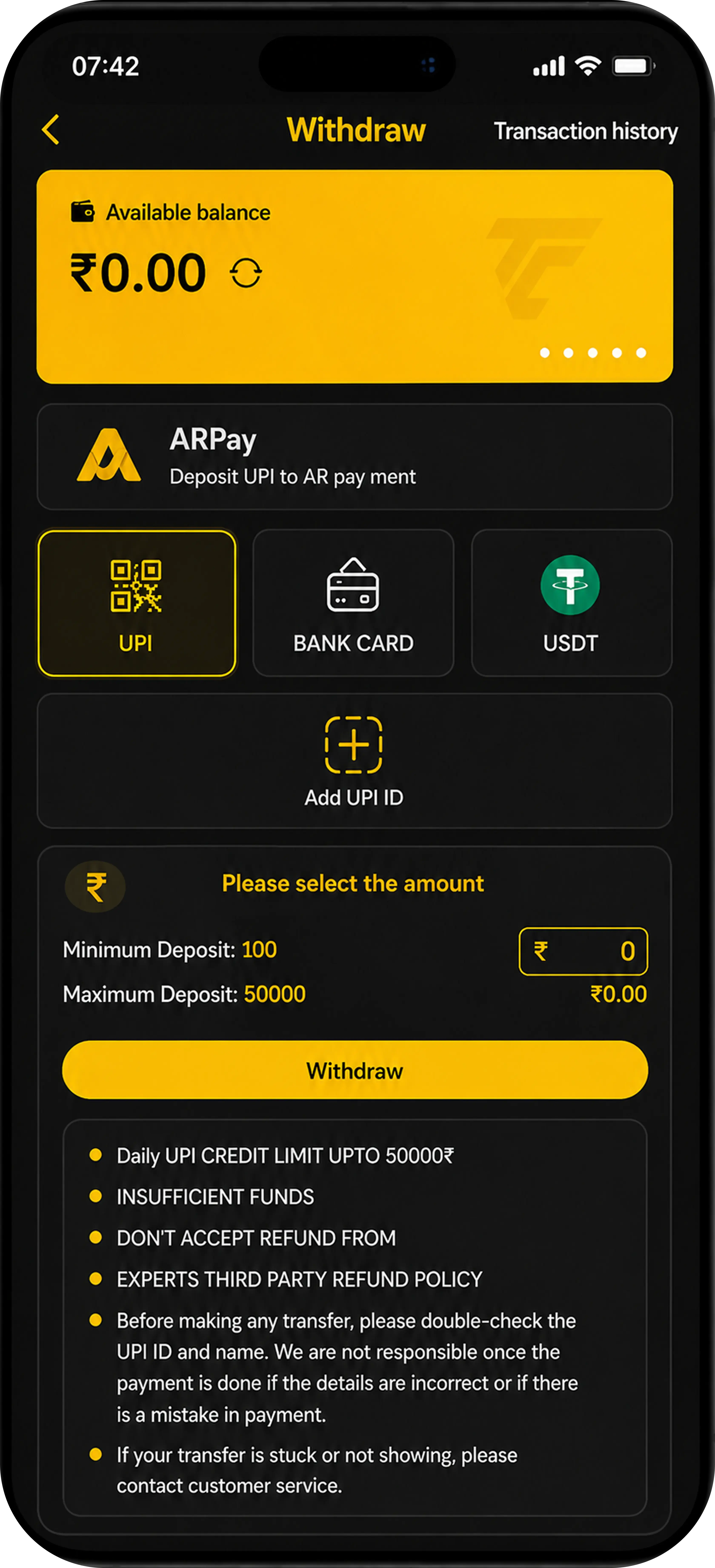 TC Lottery Withdraw