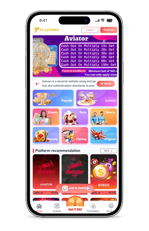 TC Lottery app home – download and play games